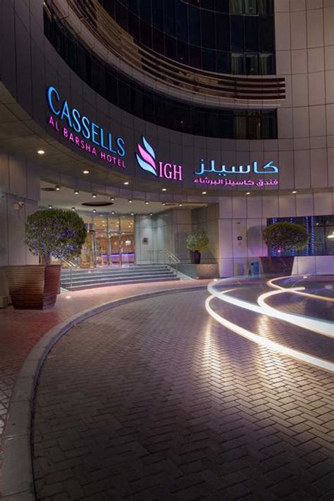 Best Spa & Massage Center In Al Barsha, Dubai, UAE.